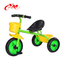 Tricycle for kids 1-3years old with a best price /baby tricycle